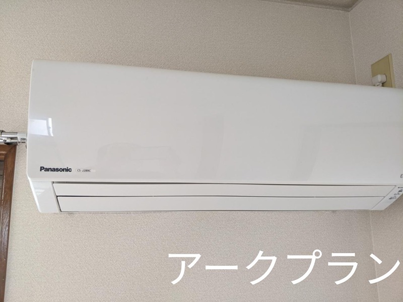 コーポ中村 その他設備