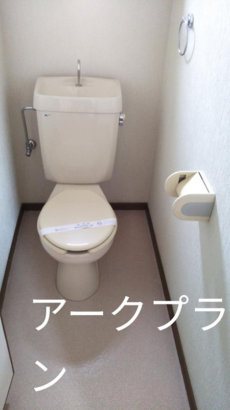 コーポ中村 トイレ