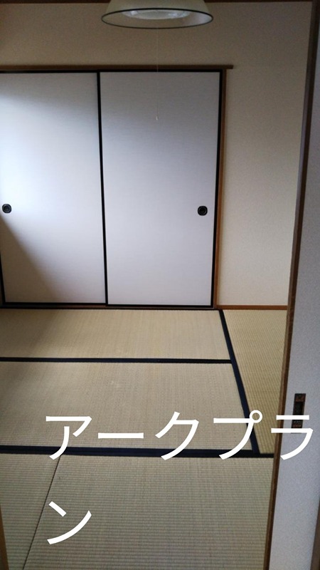 コーポ中村 その他