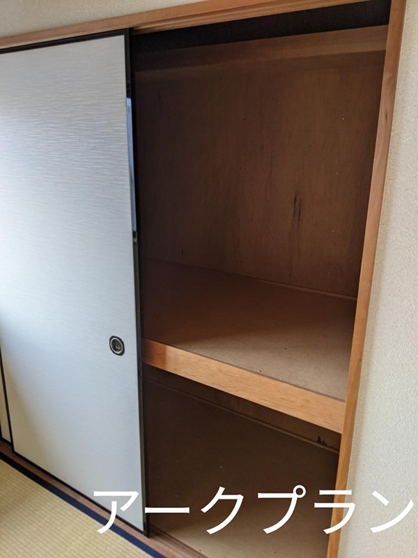 コーポ中村 収納