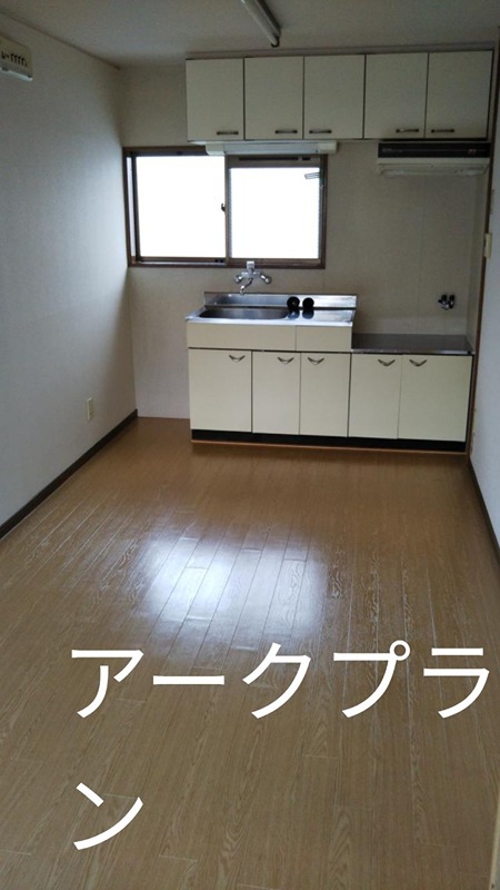 コーポ中村 リビング