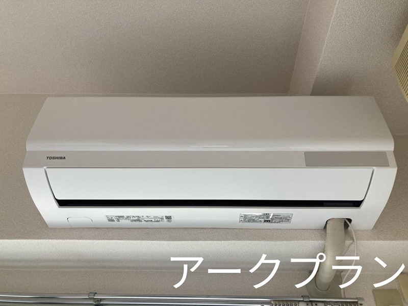 An　palace その他設備