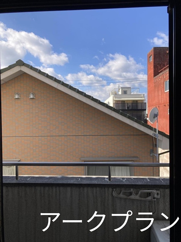 An　palace 眺望