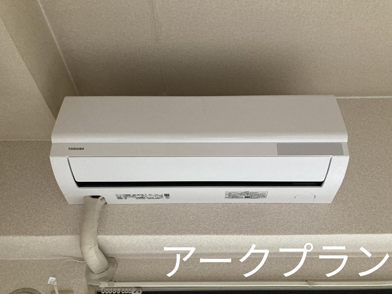 An　palace その他設備