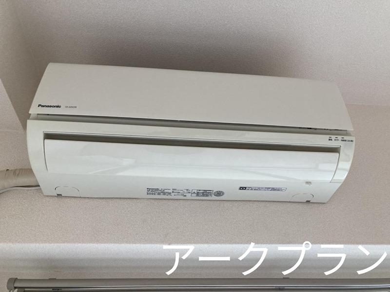 An　palace その他設備