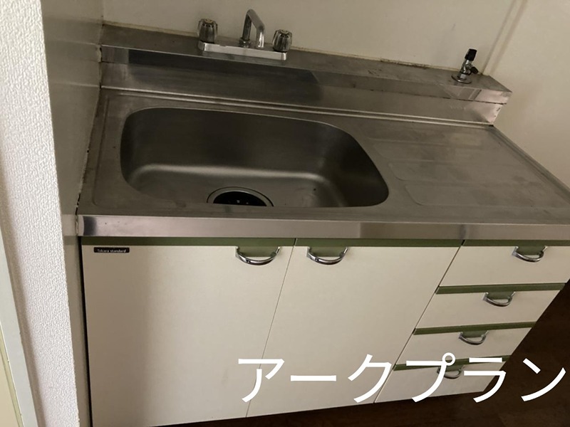 An　palace キッチン