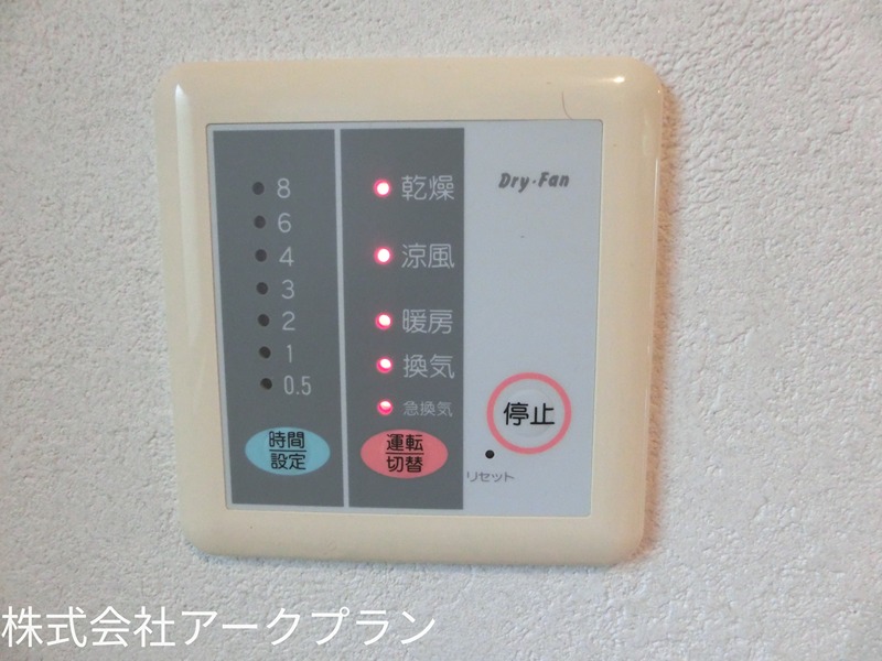 カサベルデ・アカシア  セキュリティ