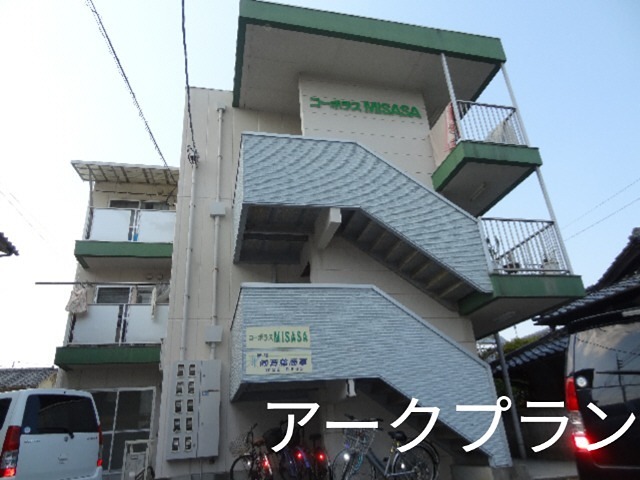 コーポラスMISASA 外観