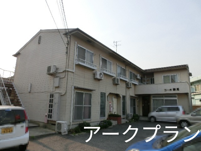 コーポ錦見 外観