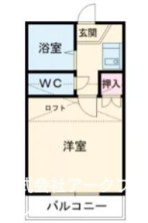 プラム今津 間取り