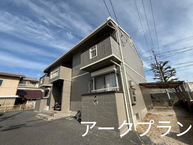 ロイスタ南栄 外観