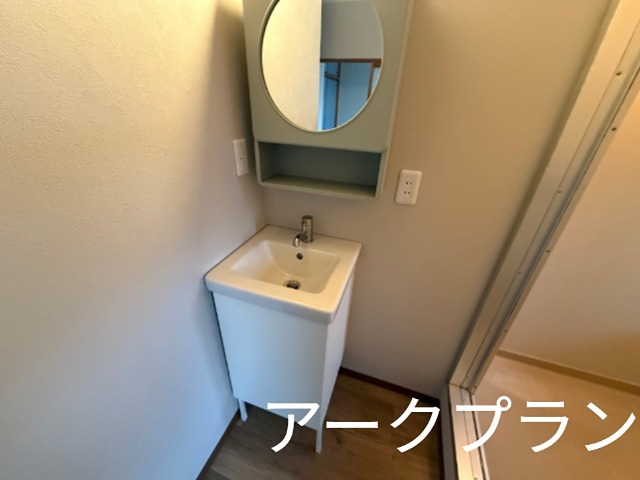 ロイスタ南栄 洗面所