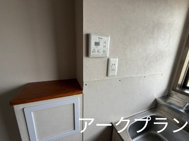 ロイスタ南栄 その他設備