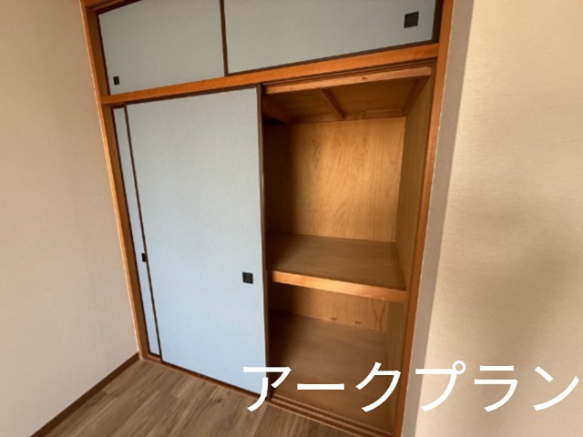 ロイスタ南栄 収納