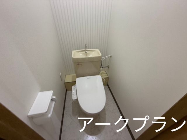 ロイスタ南栄 トイレ