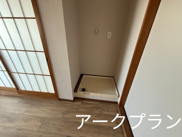 ロイスタ南栄 その他