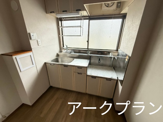 ロイスタ南栄 キッチン