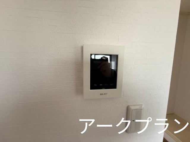 ロイスタ南栄 セキュリティ