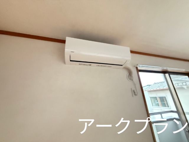 ロイスタ南栄 その他設備