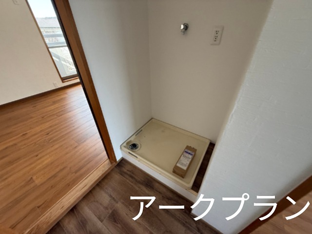 ロイスタ南栄 その他