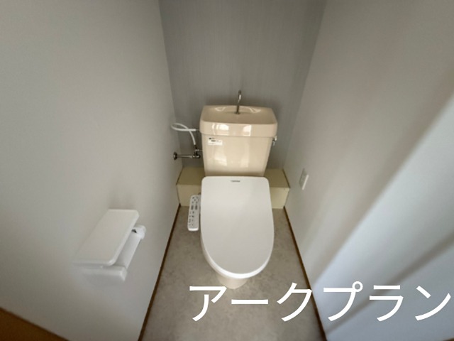 ロイスタ南栄 トイレ