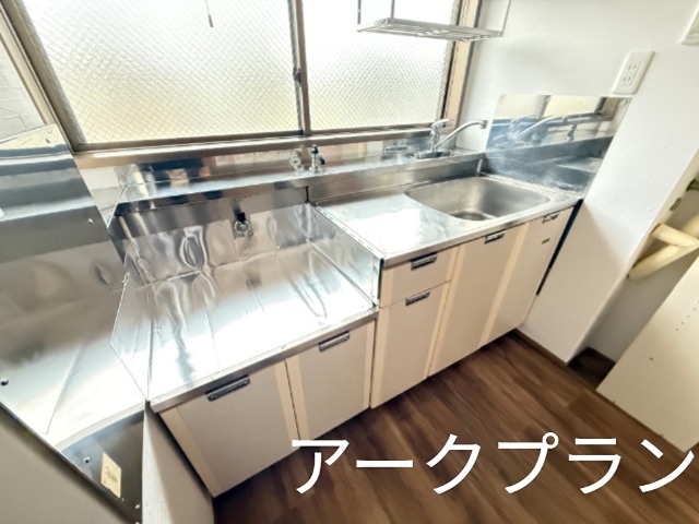ロイスタ南栄 キッチン