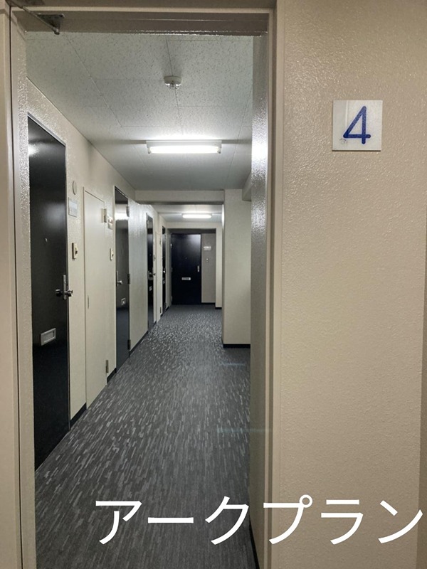 An　palace その他共有部分