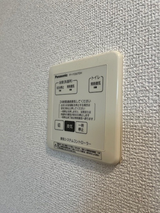 カーサ・アッザレア その他設備