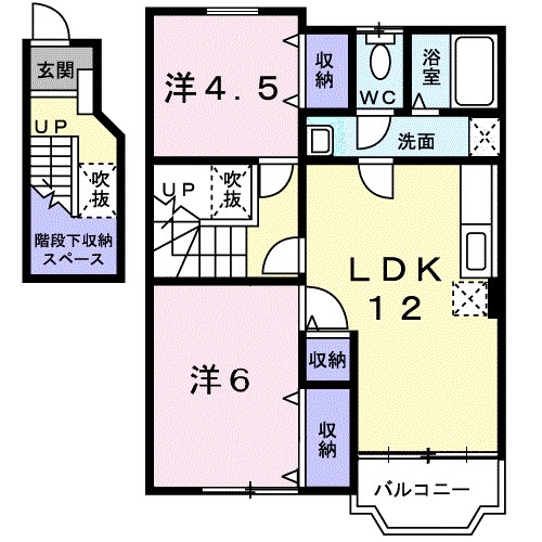 フレーズアンソレイエＣ棟 間取り