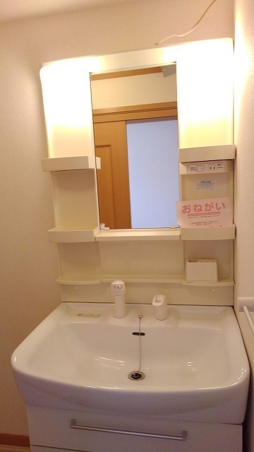 ベルセレーノＡ棟 洗面所