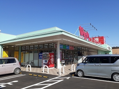 サンビレッジ　和 その他