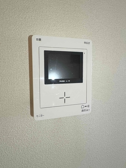サンビレッジ　和 その他設備