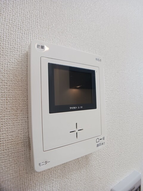 アグレガード その他設備