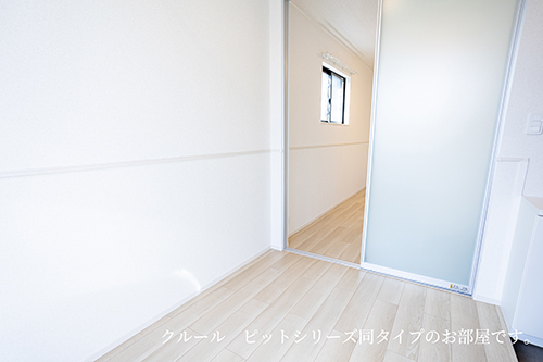 モン・ルクール その他部屋・スペース