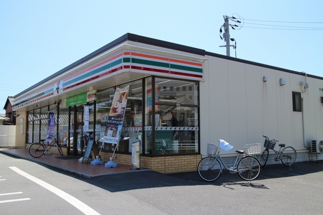 第２五橋苑 その他