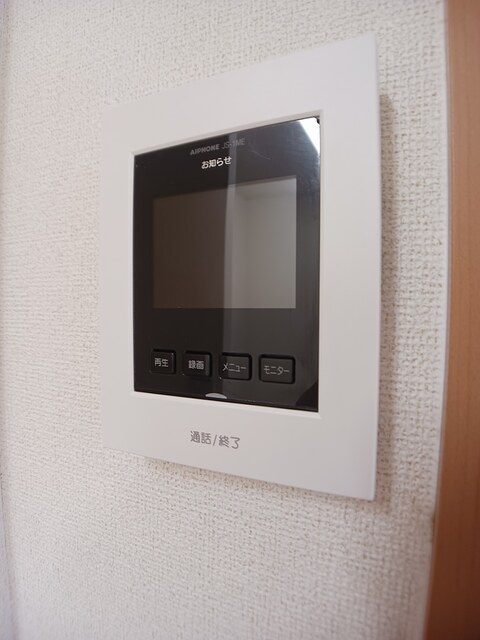 Ｉｎｔｅｒｆｉｅｌｄ その他設備