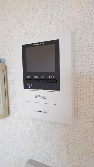 アーバンホワイトタナカⅢ その他設備