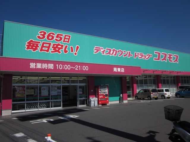 フレーズ・アンソレイエＡ その他