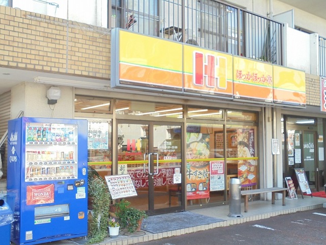 Ｉｎｔｅｒｆｉｅｌｄ その他