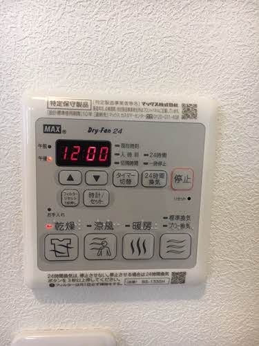 リラフォートｆ セキュリティ