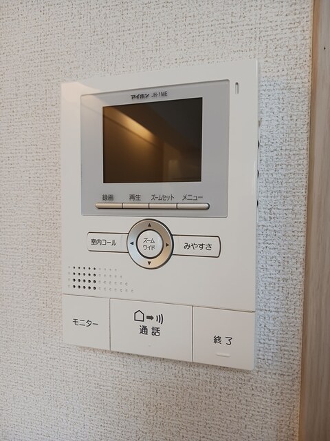 Ｎａｇｏｍｉ　Ⅲ その他設備