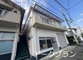 味村アパート 外観