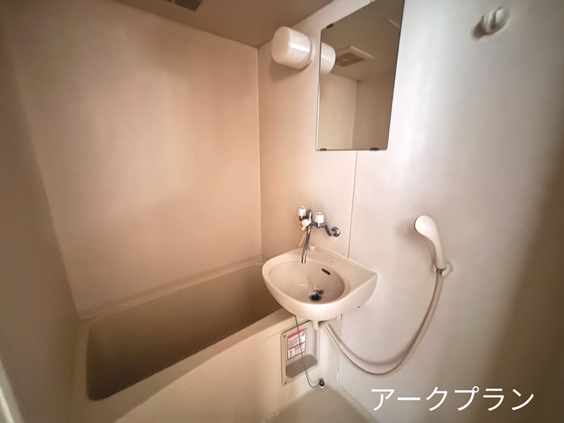 インペリアル 風呂画像