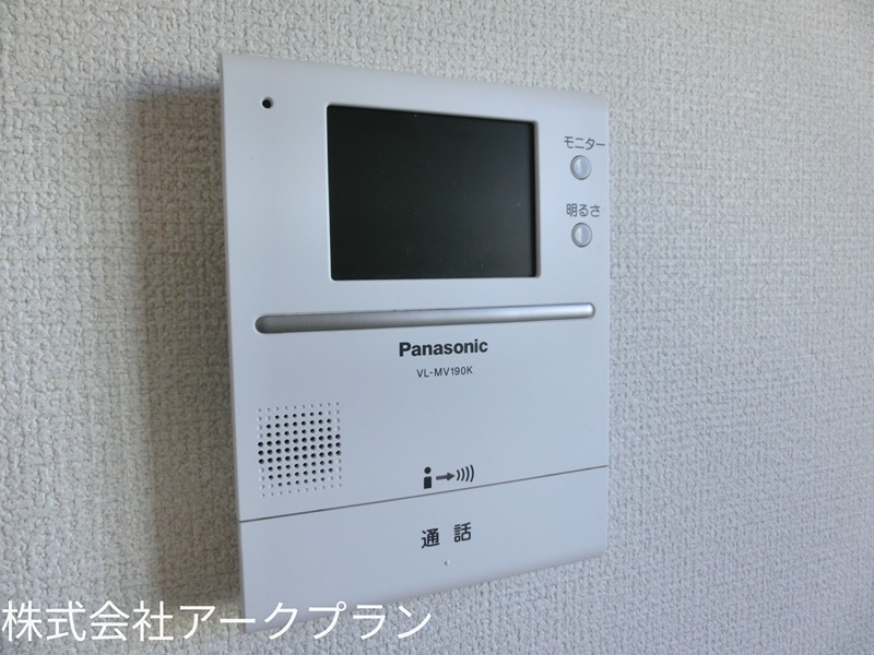 ヴィラ・コート大立 セキュリティ