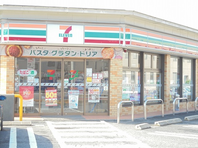 カロスマーレ その他