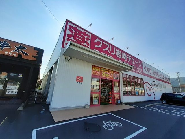 サン・ユイットＡ その他