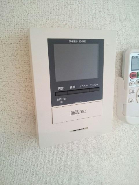 メイプル　ヒルズ その他設備
