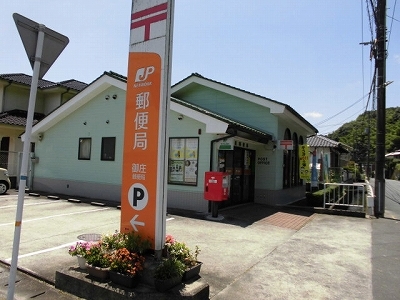 ドリームバレー その他