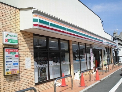 メイプル　ヒルズ その他