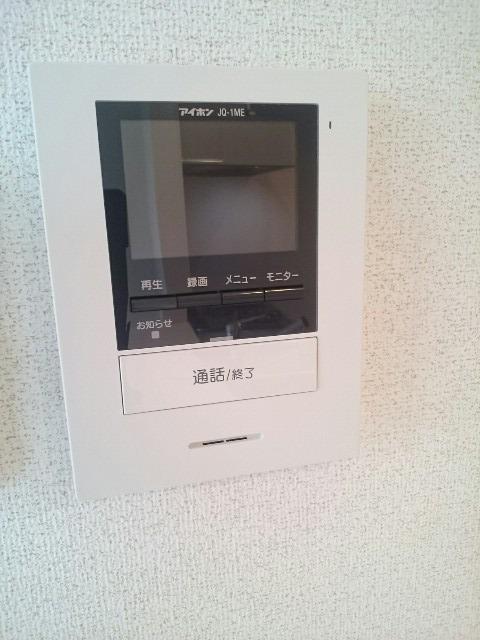 メイプル　ヒルズ その他設備